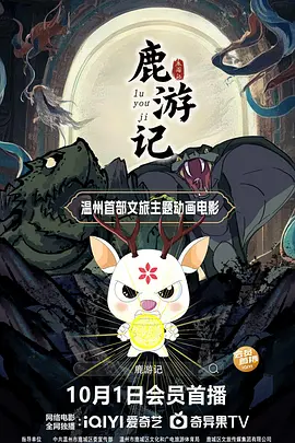 97精品伊人久久大香线蕉